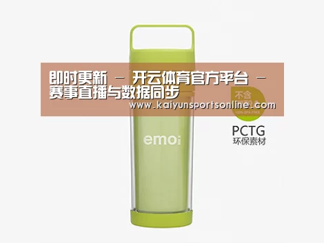 店面展示标题一