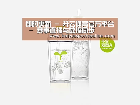 产品展示标题八