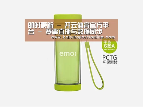D:\wwwroot\E23\public\upload\article\2018\06\26\fa0303cd66e0b9f079394c38906c6db9.jpg D:\wwwroot\E23\public\upload\article\2018\06\26\fa0303cd66e0b9f079394c38906c6db9.jpg